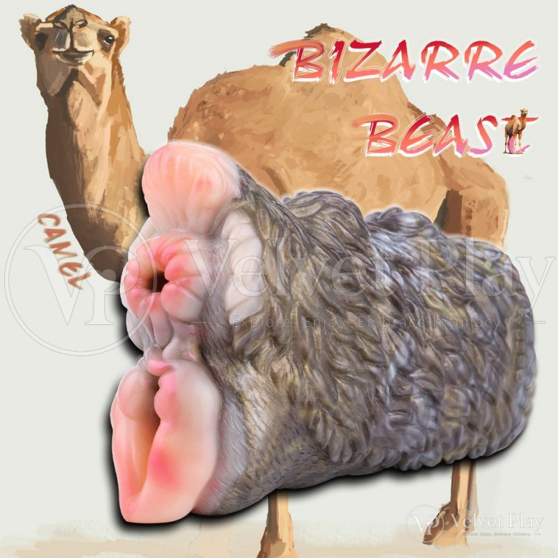 Camel Inspired Animal Pussy Anus Silicone  Masturbator 